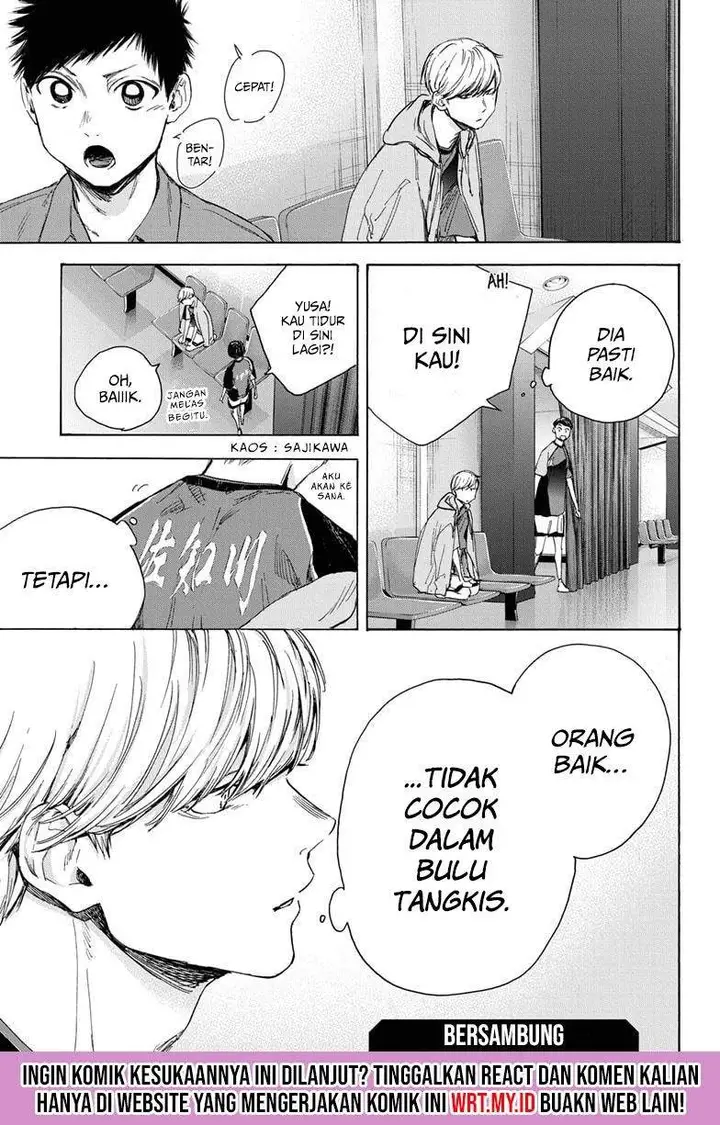 image-komik-ao-no-hako-chapter-22-21/23