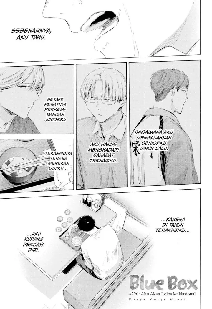 image-komik-ao-no-hako-chapter-220-0/20