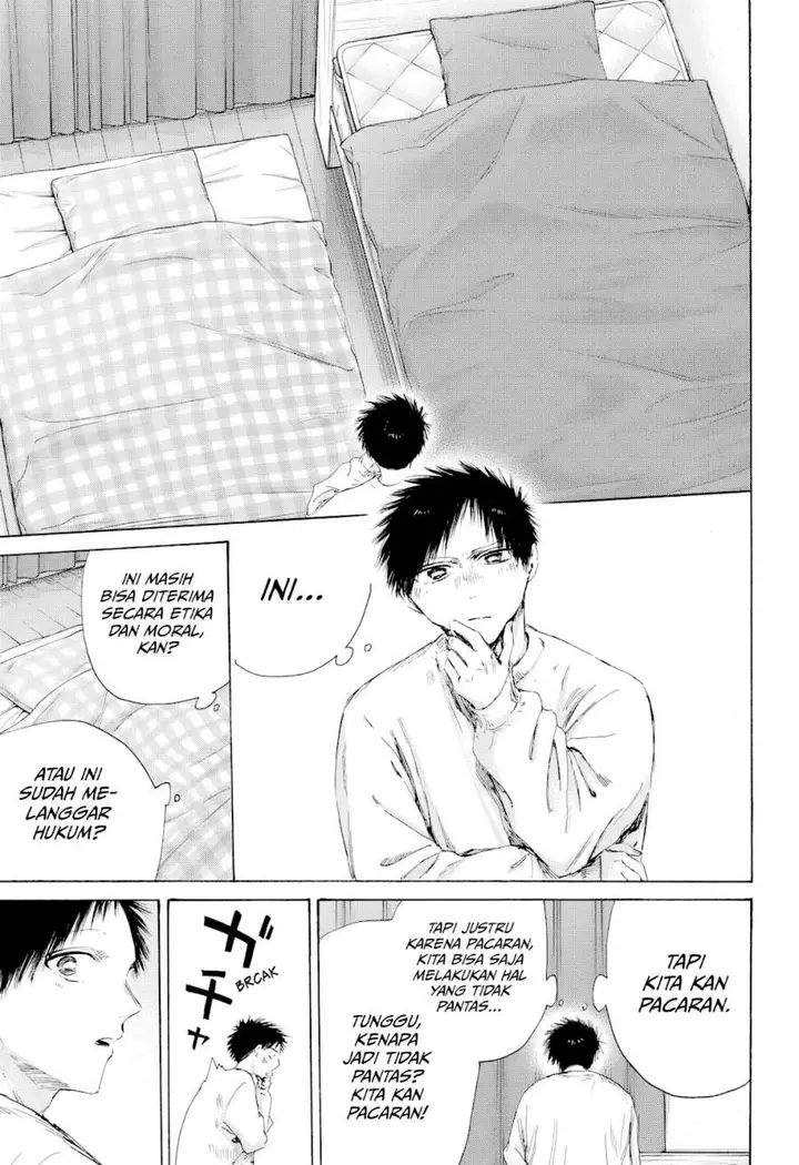 image-komik-ao-no-hako-chapter-220-6/20