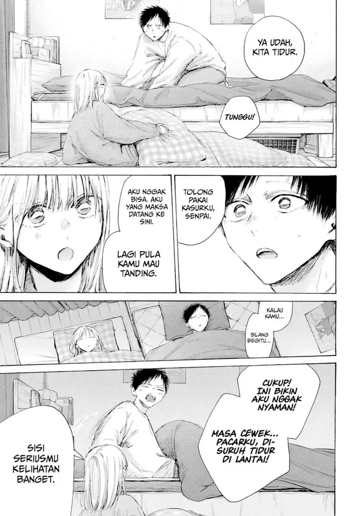 image-komik-ao-no-hako-chapter-220-8/20