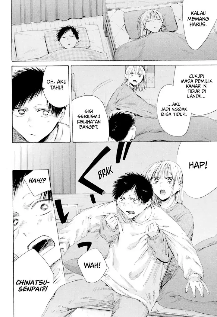 image-komik-ao-no-hako-chapter-220-9/20