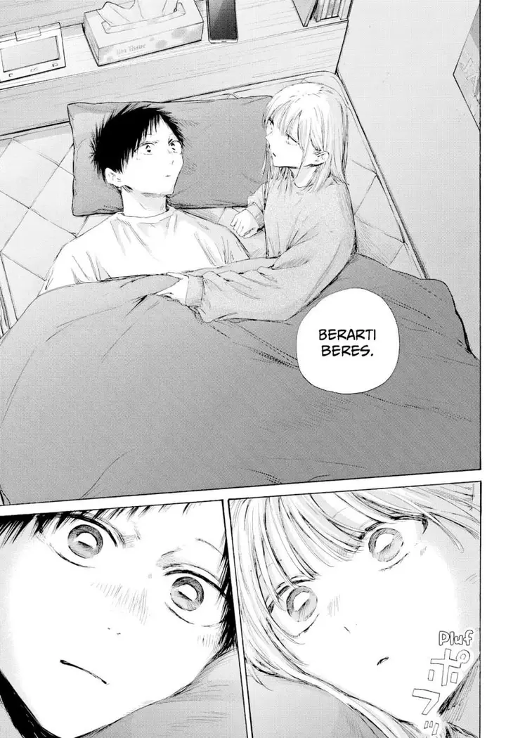 image-komik-ao-no-hako-chapter-220-10/20