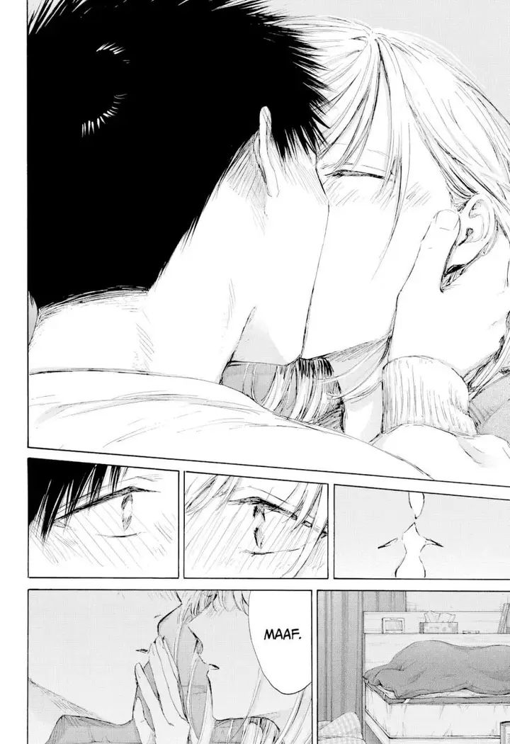 image-komik-ao-no-hako-chapter-220-13/20