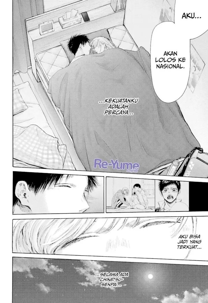 image-komik-ao-no-hako-chapter-220-15/20