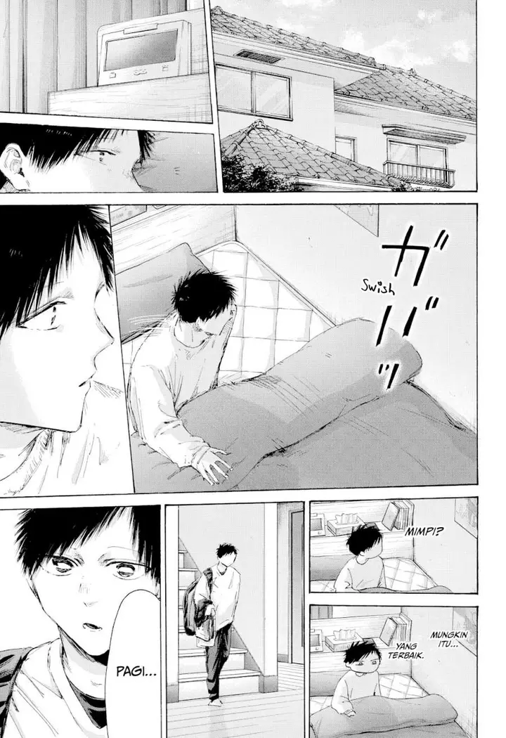 image-komik-ao-no-hako-chapter-220-16/20