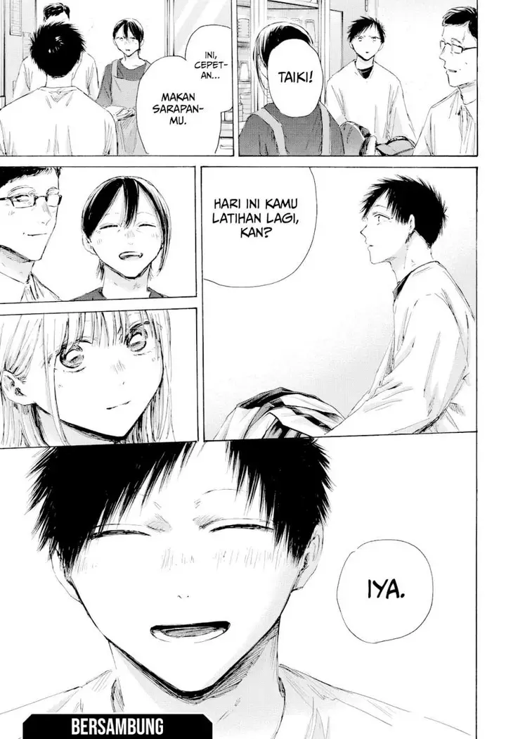 image-komik-ao-no-hako-chapter-220-18/20