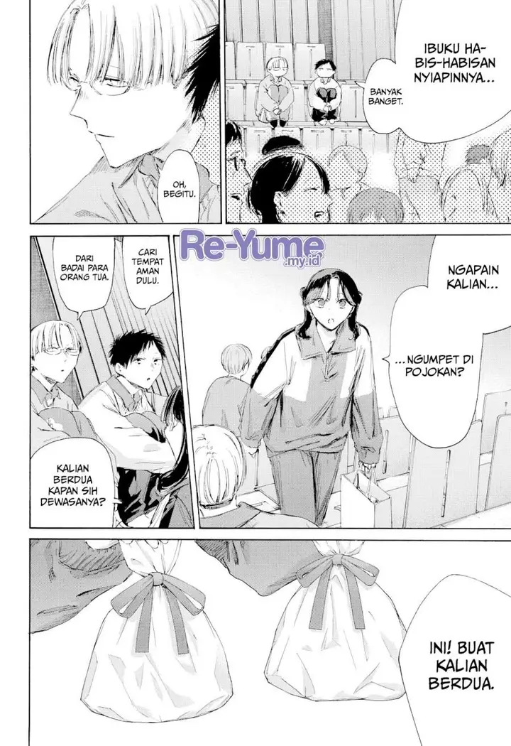 image-komik-ao-no-hako-chapter-221-3/20