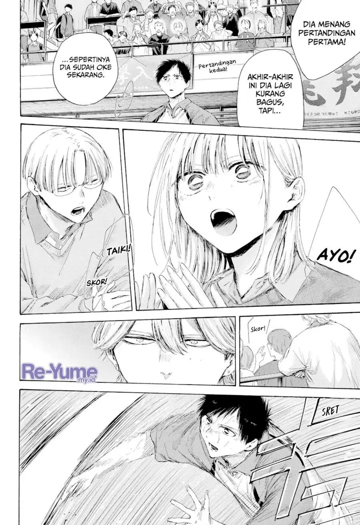 image-komik-ao-no-hako-chapter-221-7/20