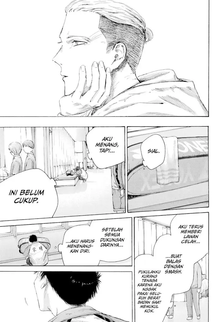 image-komik-ao-no-hako-chapter-221-8/20