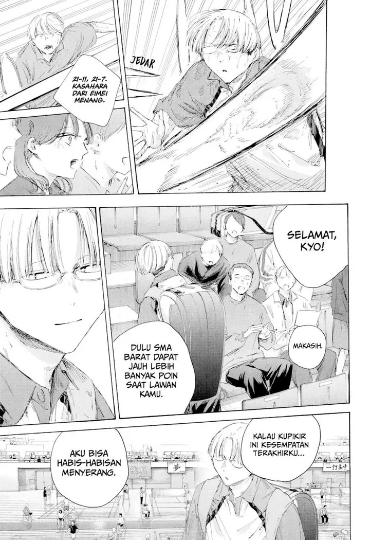 image-komik-ao-no-hako-chapter-221-10/20