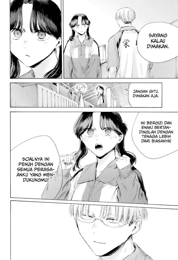 image-komik-ao-no-hako-chapter-221-13/20