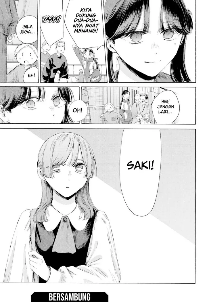 image-komik-ao-no-hako-chapter-221-18/20