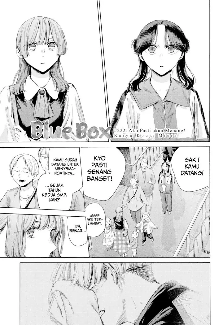 image-komik-ao-no-hako-chapter-222-0/20