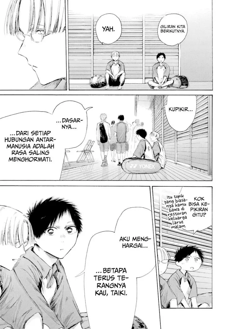 image-komik-ao-no-hako-chapter-222-2/20