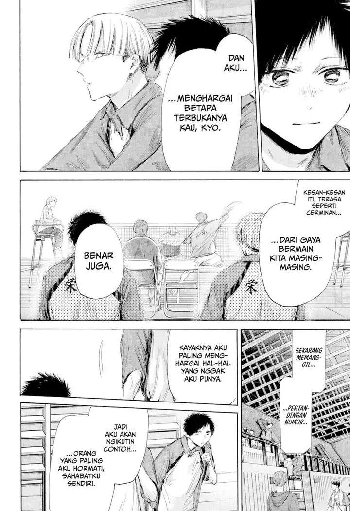 image-komik-ao-no-hako-chapter-222-3/20