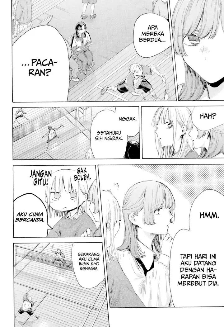 image-komik-ao-no-hako-chapter-222-9/20