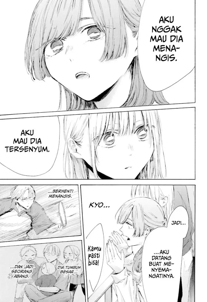 image-komik-ao-no-hako-chapter-222-10/20
