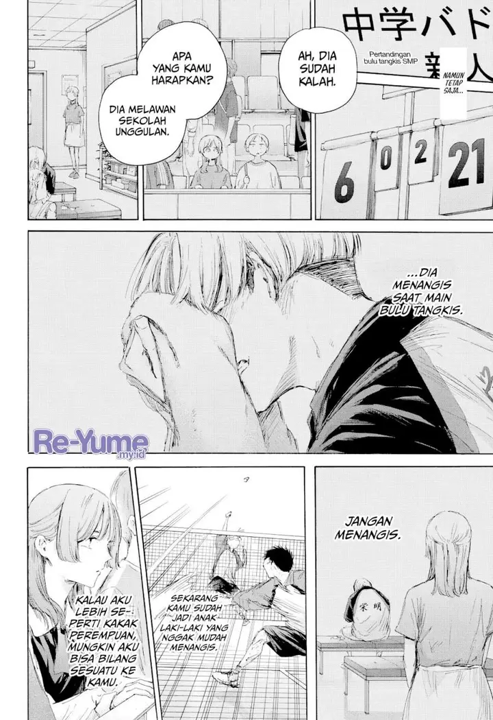 image-komik-ao-no-hako-chapter-222-11/20