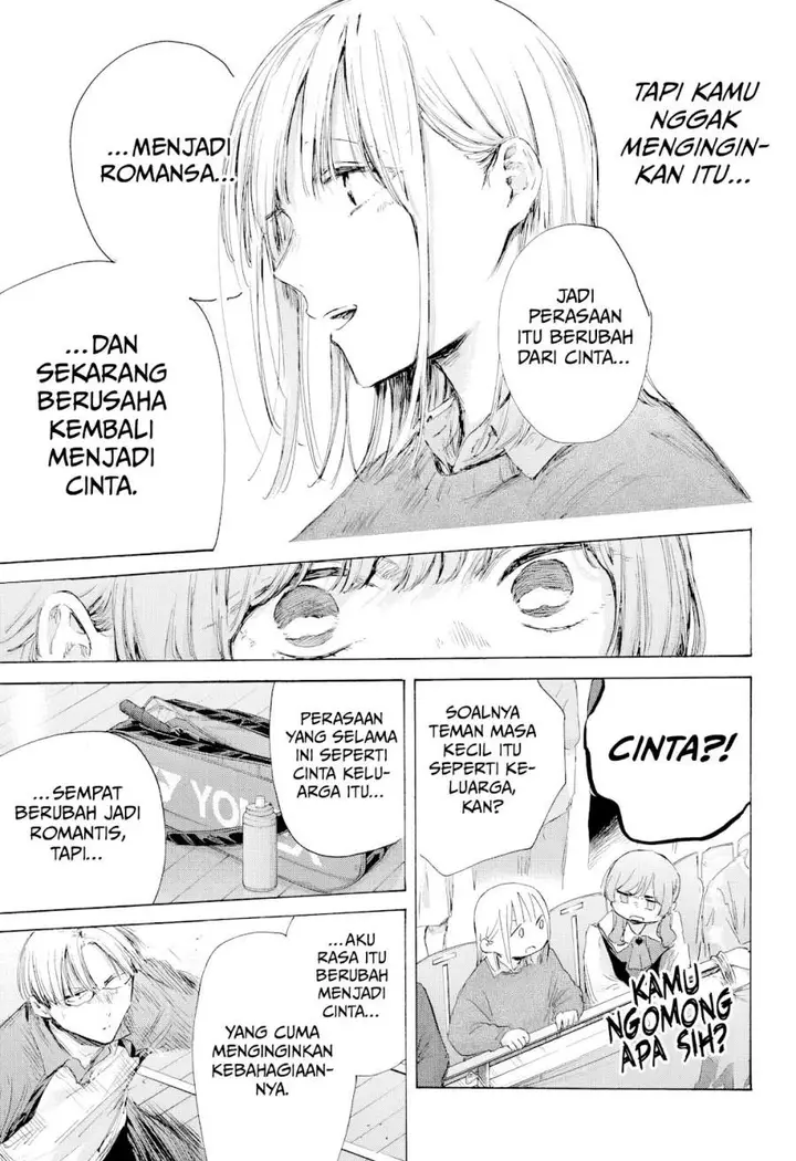image-komik-ao-no-hako-chapter-222-12/20