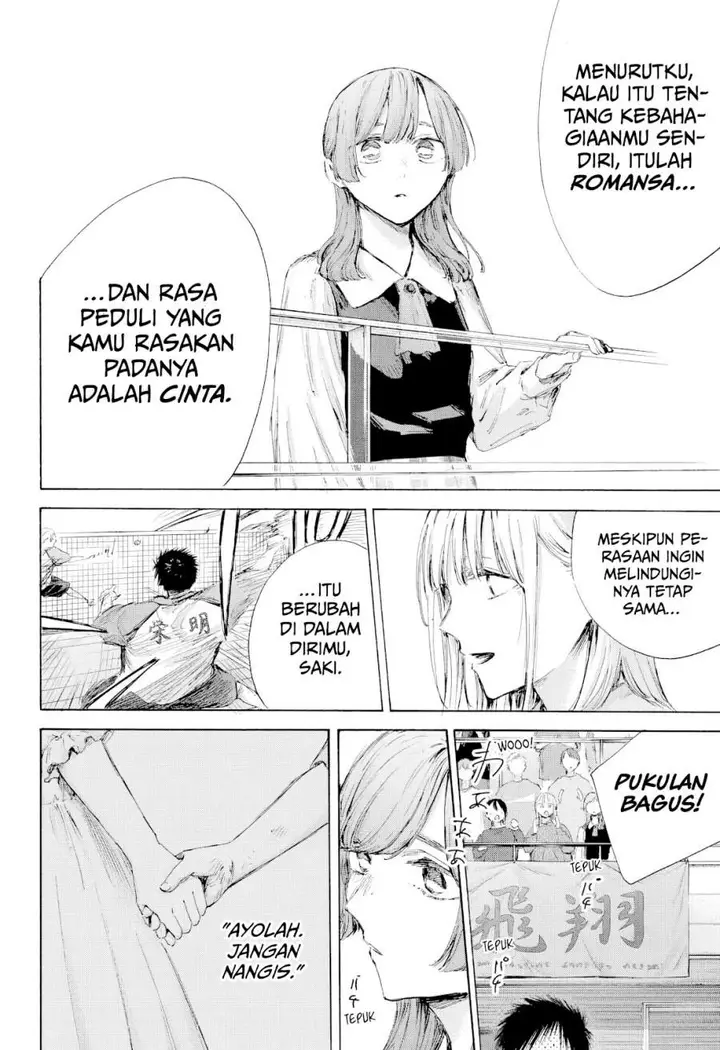 image-komik-ao-no-hako-chapter-222-13/20