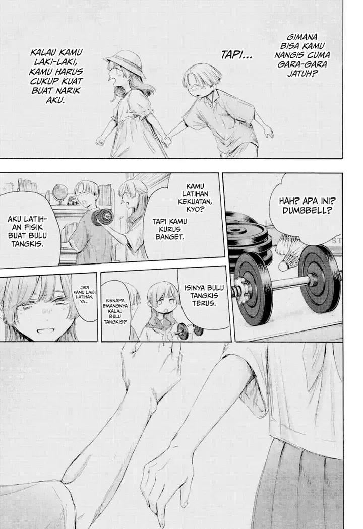 image-komik-ao-no-hako-chapter-222-14/20