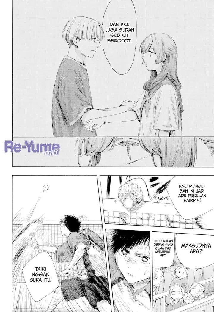 image-komik-ao-no-hako-chapter-222-15/20