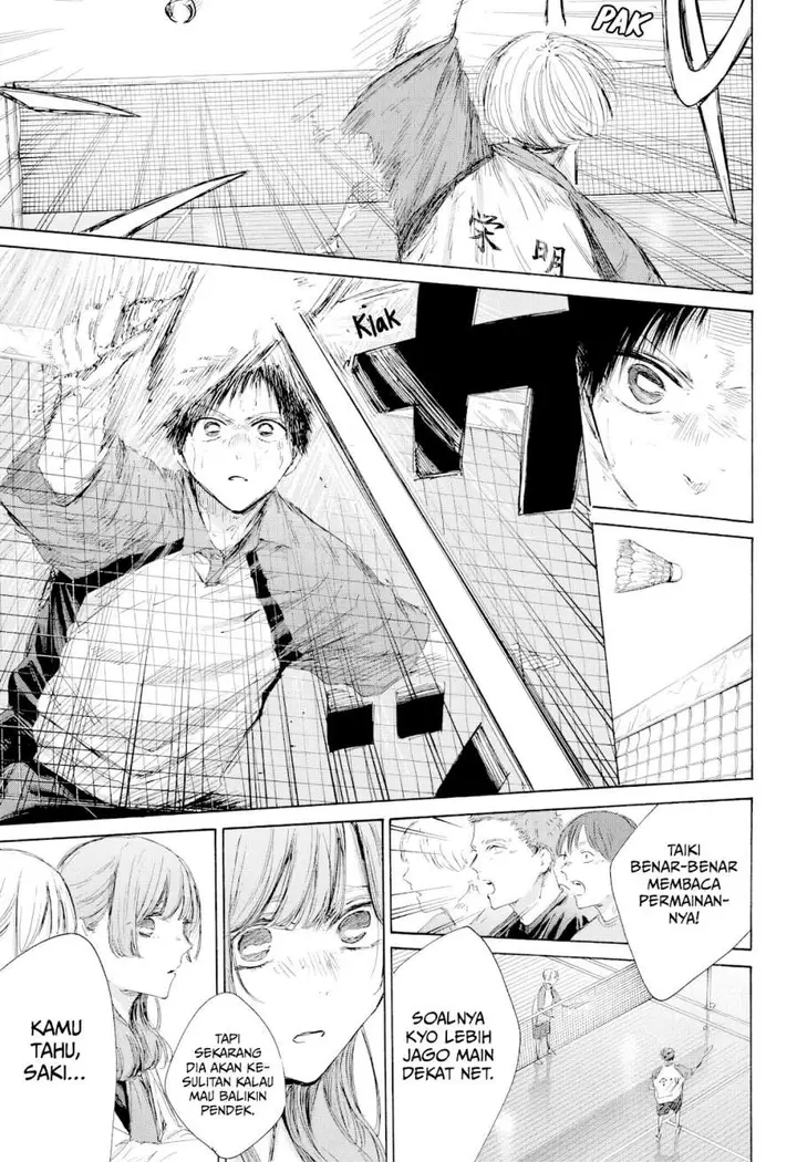 image-komik-ao-no-hako-chapter-222-16/20