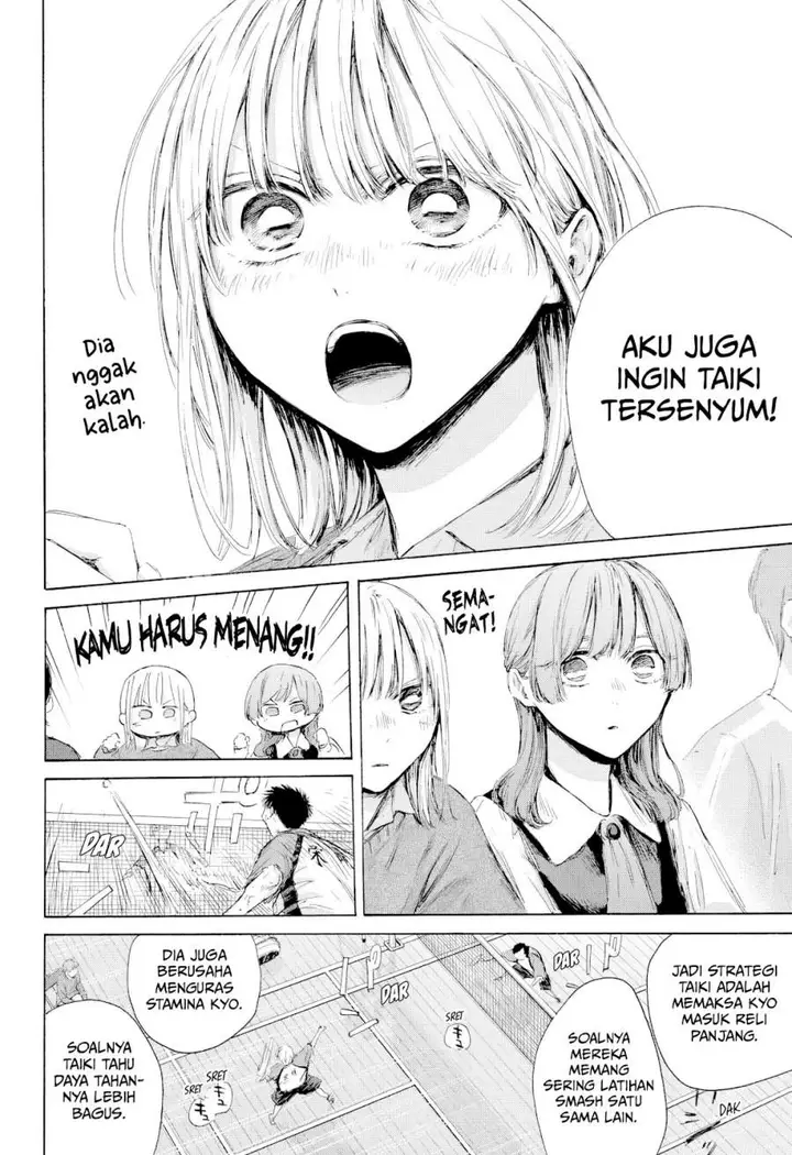 image-komik-ao-no-hako-chapter-222-17/20