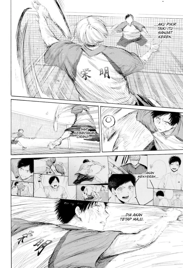 image-komik-ao-no-hako-chapter-224-13/22