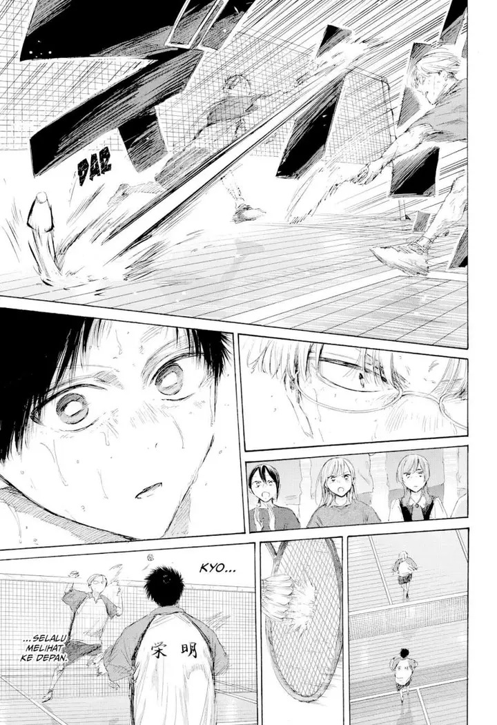 image-komik-ao-no-hako-chapter-224-14/22