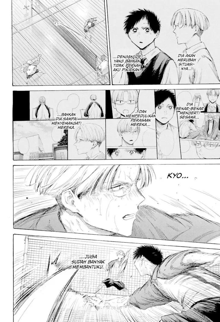 image-komik-ao-no-hako-chapter-224-15/22