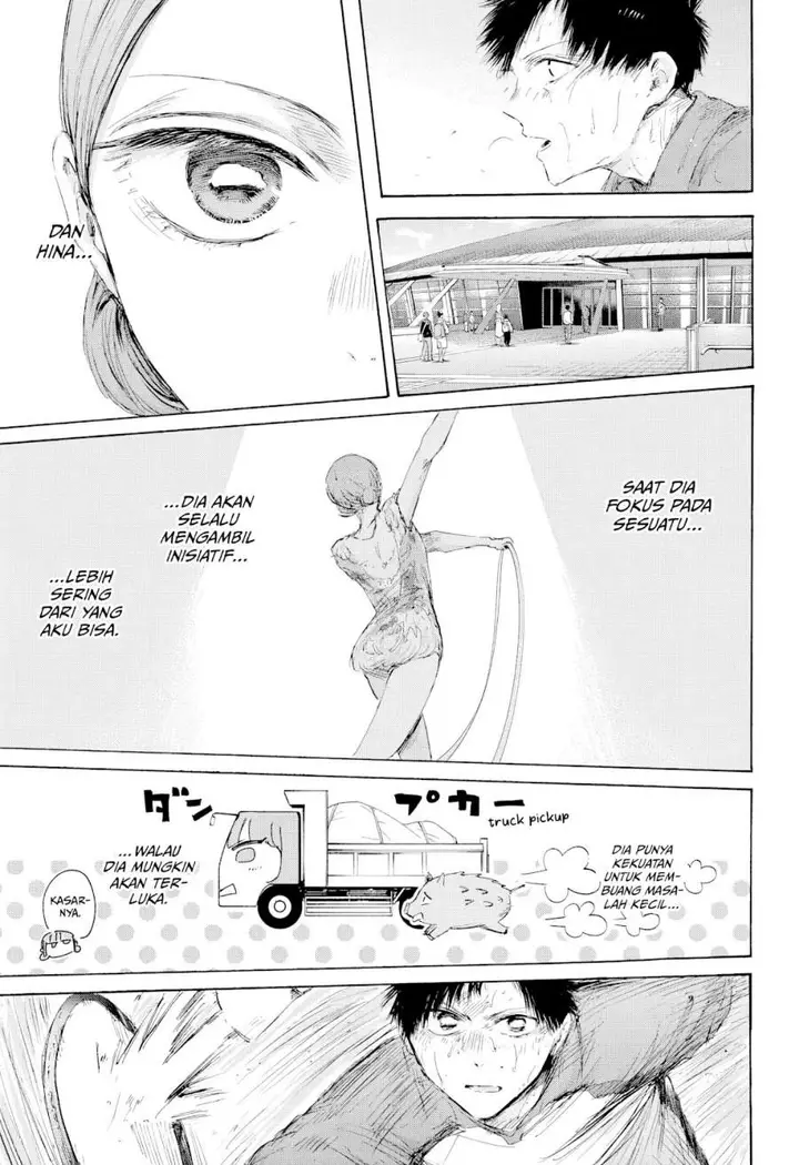 image-komik-ao-no-hako-chapter-224-16/22