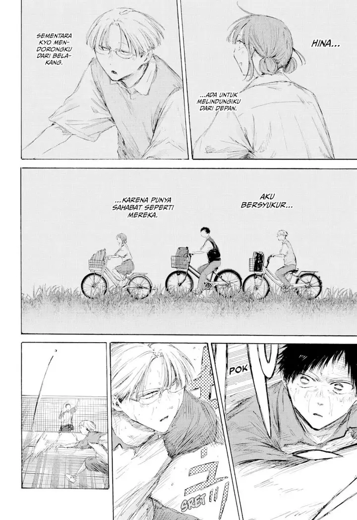 image-komik-ao-no-hako-chapter-224-17/22