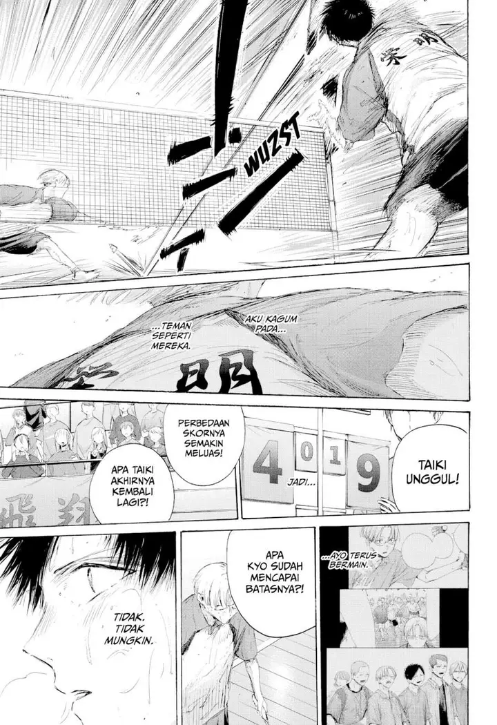 image-komik-ao-no-hako-chapter-224-18/22