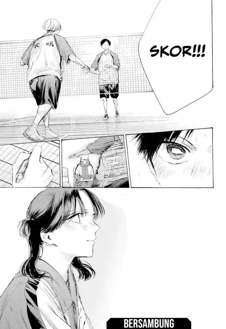 image-komik-ao-no-hako-chapter-224-20/22