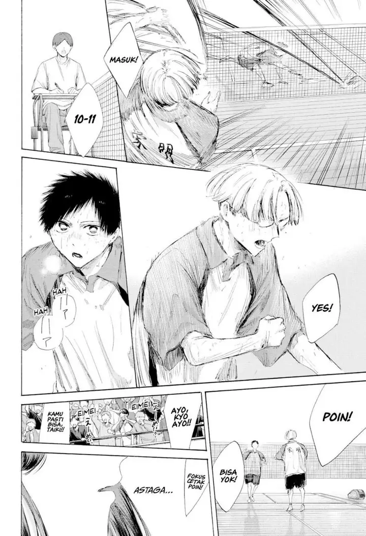 image-komik-ao-no-hako-chapter-225-1/19