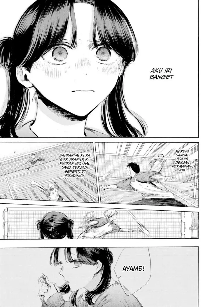 image-komik-ao-no-hako-chapter-225-2/19