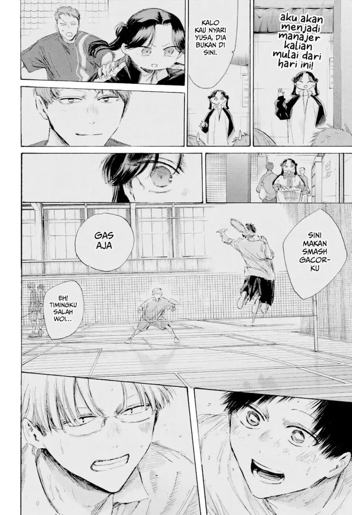 image-komik-ao-no-hako-chapter-225-5/19