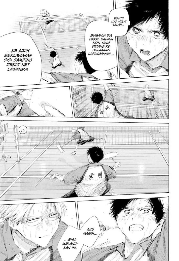 image-komik-ao-no-hako-chapter-225-10/19