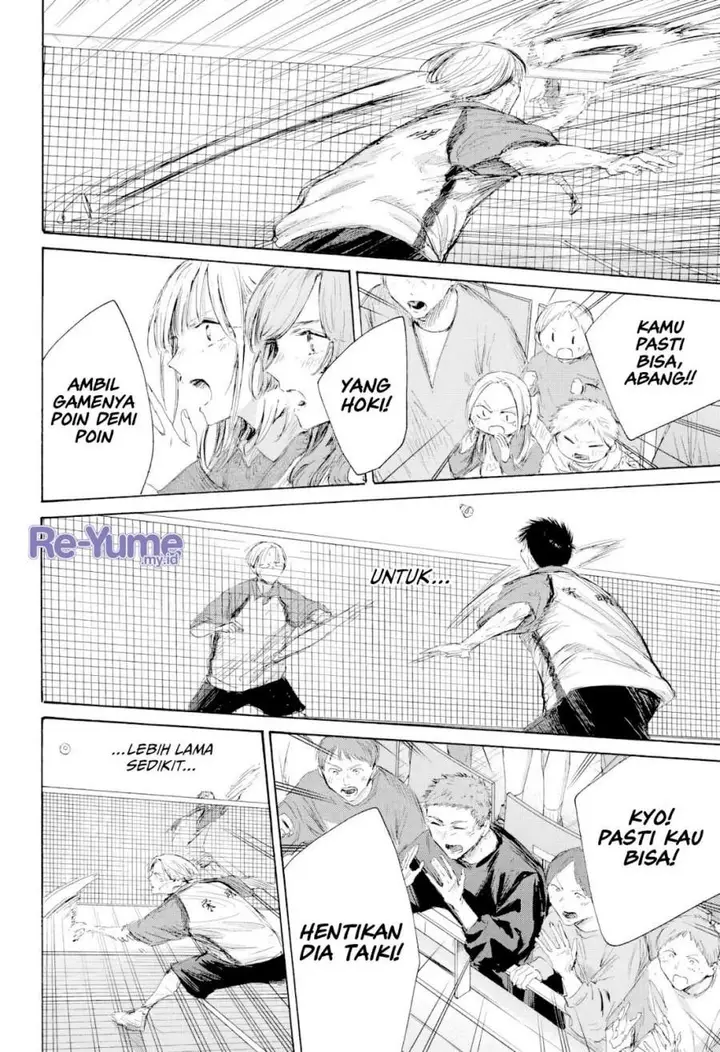 image-komik-ao-no-hako-chapter-225-11/19