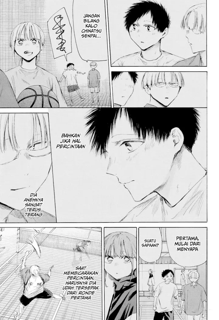 image-komik-ao-no-hako-chapter-225-14/19