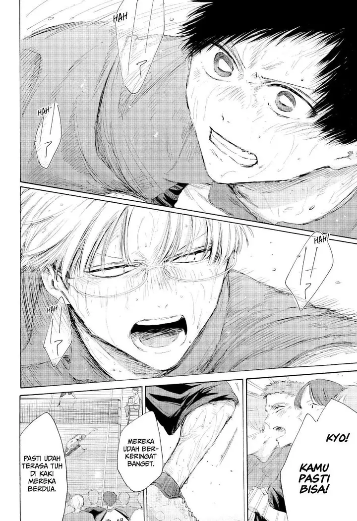 image-komik-ao-no-hako-chapter-226-1/17