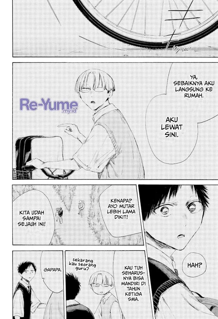 image-komik-ao-no-hako-chapter-226-7/17