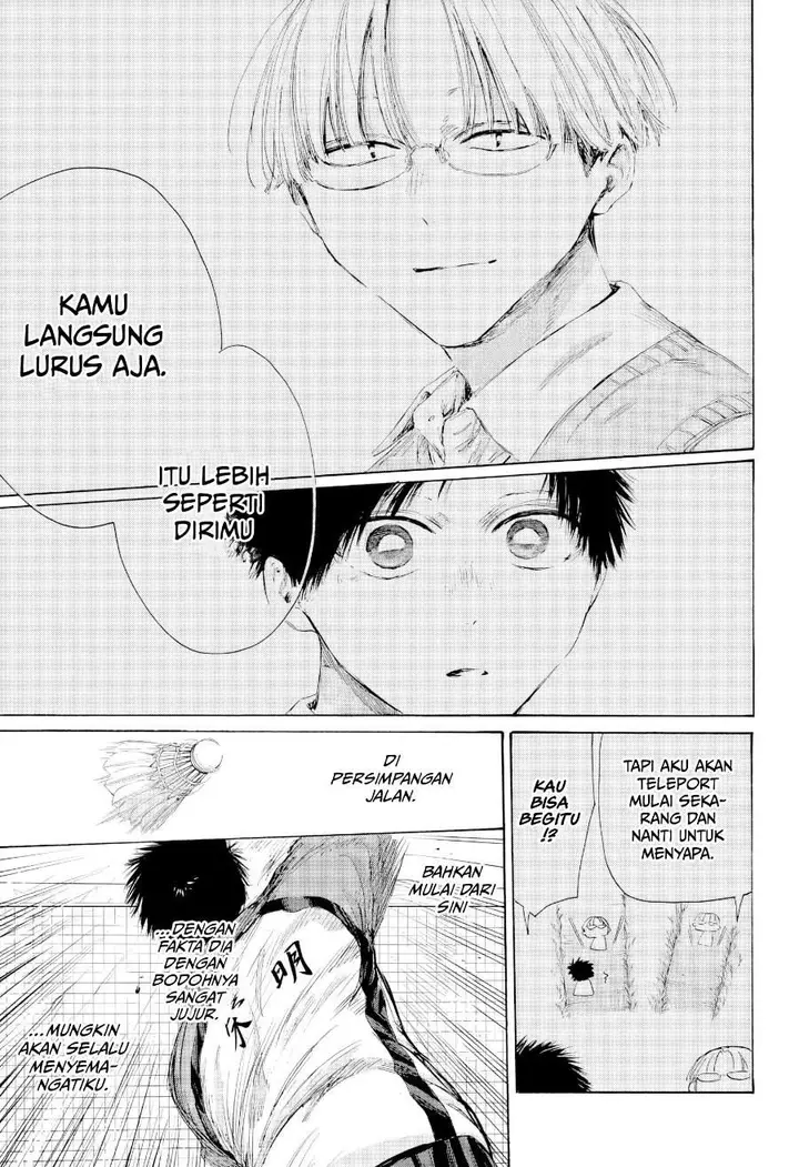 image-komik-ao-no-hako-chapter-226-8/17