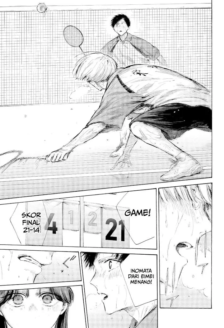 image-komik-ao-no-hako-chapter-226-10/17