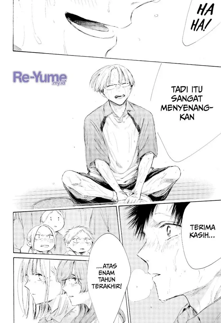 image-komik-ao-no-hako-chapter-226-11/17