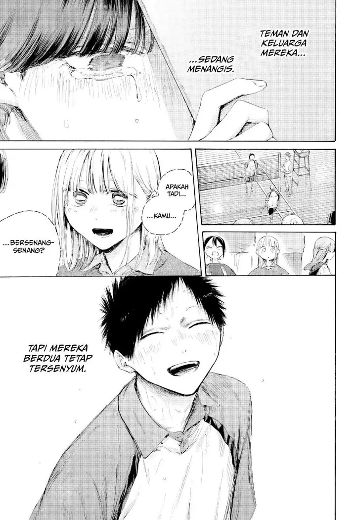 image-komik-ao-no-hako-chapter-226-13/17