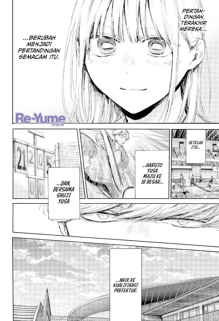 image-komik-ao-no-hako-chapter-226-14/17