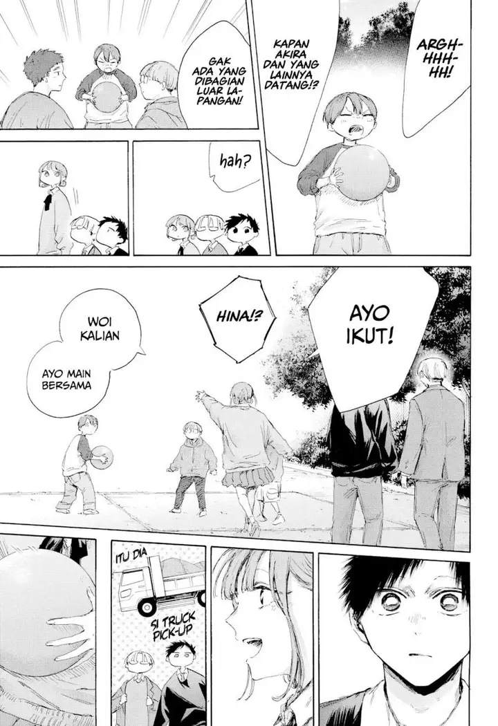 image-komik-ao-no-hako-chapter-227-4/21