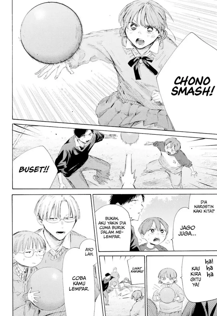 image-komik-ao-no-hako-chapter-227-5/21